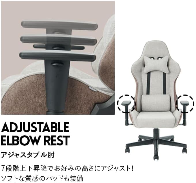 ゲーミングチェア リクライニング 足置き クッション リモート 動画